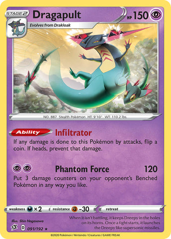 Dragapult (091/192) (Theme Deck Exclusive) [Sword & Shield: Rebel Clash] - The Mythic Store | 24h Order Processing