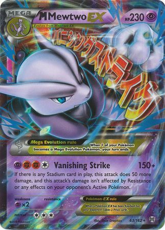 M Mewtwo EX (63/162) (Jumbo Card) [XY: BREAKthrough] - The Mythic Store | 24h Order Processing