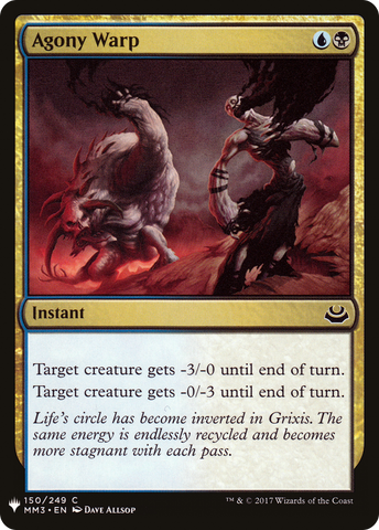 Agony Warp [Mystery Booster] - The Mythic Store | 24h Order Processing