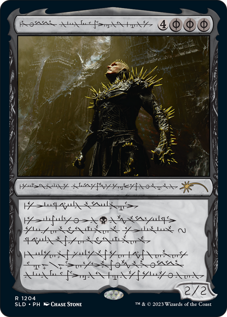 K'rrik, Son of Yawgmoth (Phyrexian) [Secret Lair Drop Series] - The Mythic Store | 24h Order Processing