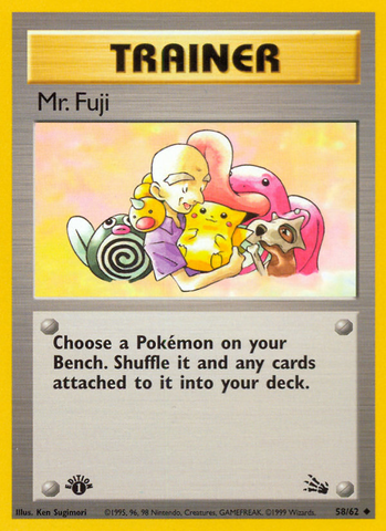 Mr. Fuji (58/62) [Fossil 1st Edition] - The Mythic Store | 24h Order Processing