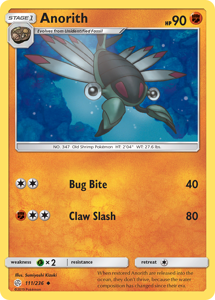 Anorith (111/236) [Sun & Moon: Cosmic Eclipse] - The Mythic Store | 24h Order Processing