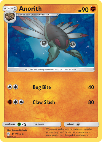 Anorith (111/236) [Sun & Moon: Cosmic Eclipse] - The Mythic Store | 24h Order Processing