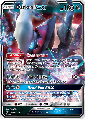 Darkrai GX (88/147) [Sun & Moon: Burning Shadows] - The Mythic Store | 24h Order Processing