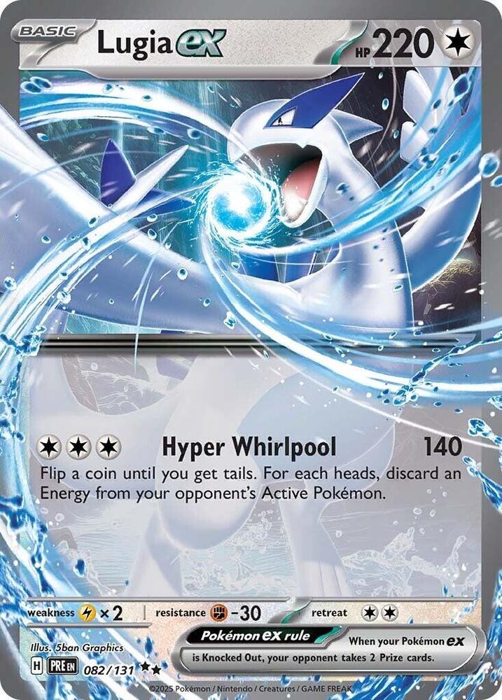 Lugia ex (082/131) [Scarlet & Violet: Prismatic Evolutions] - The Mythic Store | 24h Order Processing