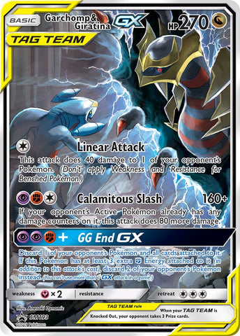 Garchomp & Giratina GX (SM193) [Sun & Moon: Black Star Promos] - The Mythic Store | 24h Order Processing