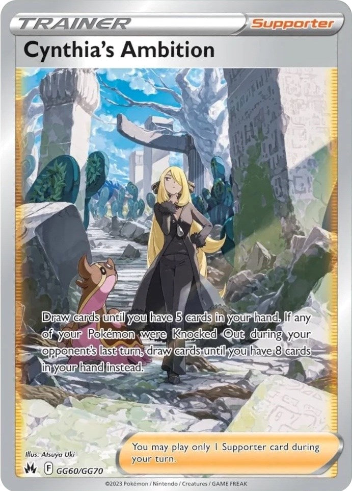 Cynthia's Ambition (GG60/GG70) [Sword & Shield: Crown Zenith] - The Mythic Store | 24h Order Processing