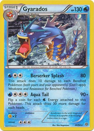 Gyarados (20/98) (Cosmos Holo) [XY: Ancient Origins] - The Mythic Store | 24h Order Processing
