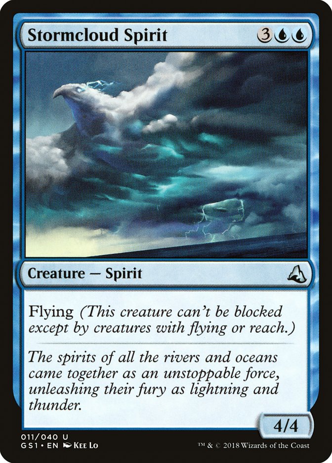 Stormcloud Spirit [Global Series Jiang Yanggu & Mu Yanling] - The Mythic Store | 24h Order Processing