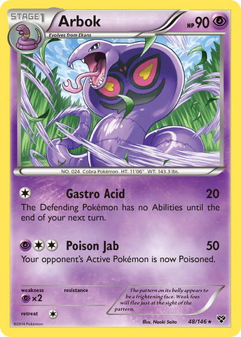 Arbok (48/146) [XY: Base Set] - The Mythic Store | 24h Order Processing