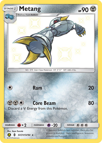 Metang (SV31/SV94) [Sun & Moon: Hidden Fates - Shiny Vault] - The Mythic Store | 24h Order Processing