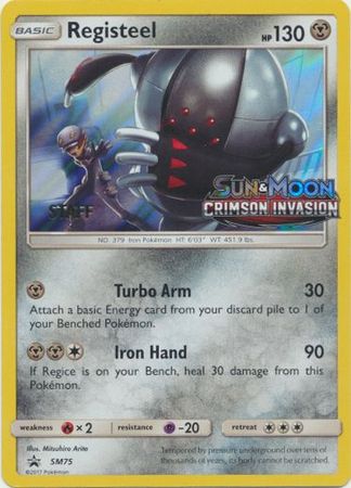 Registeel (SM75) (Staff Prerelease Promo) [Sun & Moon: Black Star Promos] - The Mythic Store | 24h Order Processing