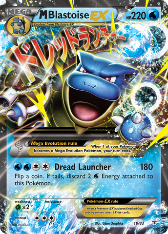 M Blastoise EX (18/83) [XY: Generations] - The Mythic Store | 24h Order Processing
