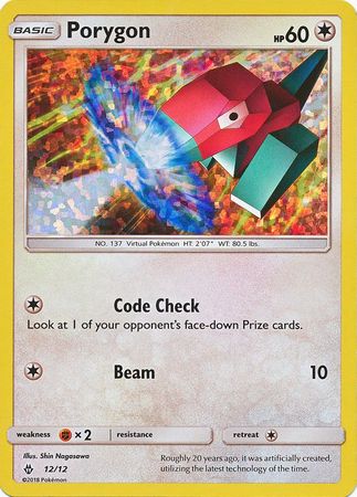 Porygon (12/12) [McDonald's Promos: 2018 Collection] - The Mythic Store | 24h Order Processing