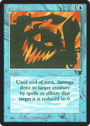 Silhouette [Legends] - The Mythic Store | 24h Order Processing