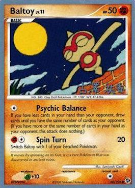 Baltoy LV.11 (60/106) (Power Cottonweed - Yuka Furusawa) [World Championships 2010] - The Mythic Store | 24h Order Processing