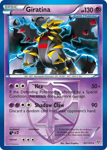 Giratina (62/135) (Theme Deck Exclusive) [Black & White: Plasma Storm] - The Mythic Store | 24h Order Processing
