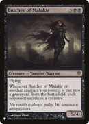 Butcher of Malakir [Secret Lair: From Cute to Brute] - The Mythic Store | 24h Order Processing