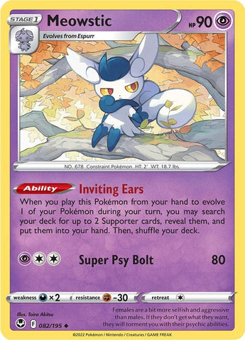 Meowstic (082/195) [Sword & Shield: Silver Tempest] - The Mythic Store | 24h Order Processing