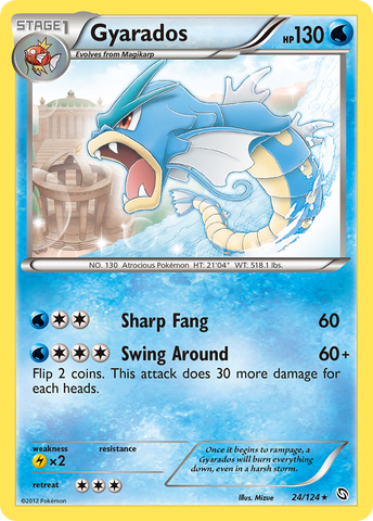 Gyarados (24/124) [Black & White: Dragons Exalted] - The Mythic Store | 24h Order Processing