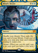 Mind's Desire [Strixhaven: Mystical Archive] - The Mythic Store | 24h Order Processing