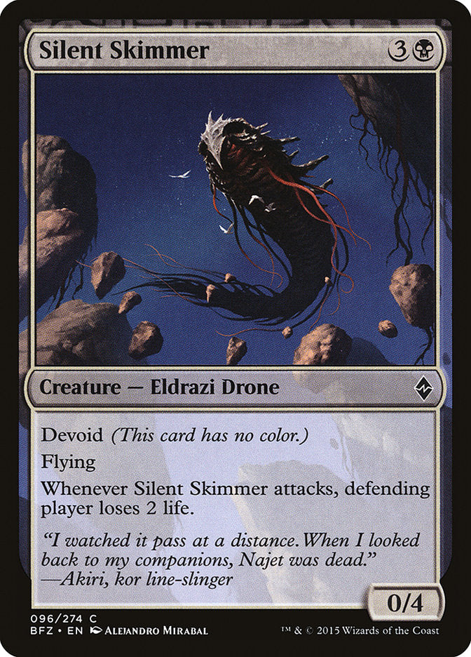 Silent Skimmer [Battle for Zendikar] - The Mythic Store | 24h Order Processing