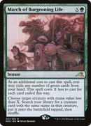 March of Burgeoning Life (Promo Pack) [Kamigawa: Neon Dynasty Promos] - The Mythic Store | 24h Order Processing