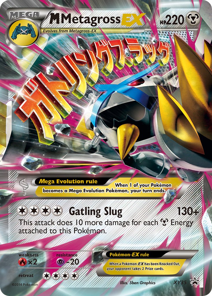 M Metagross EX (XY35) [XY: Black Star Promos] - The Mythic Store | 24h Order Processing