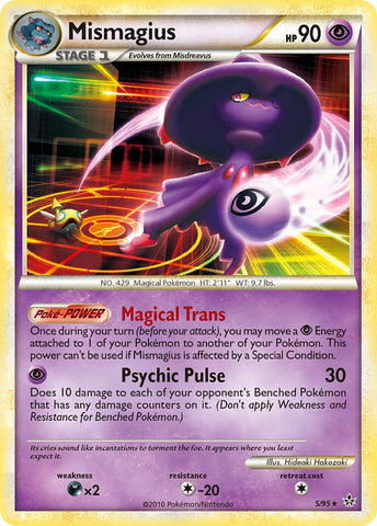 Mismagius (5/95) (Theme Deck Exclusive) [HeartGold & SoulSilver: Unleashed] - The Mythic Store | 24h Order Processing