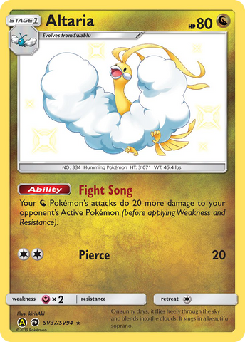 Altaria (SV37/SV94) [Sun & Moon: Hidden Fates - Shiny Vault] - The Mythic Store | 24h Order Processing
