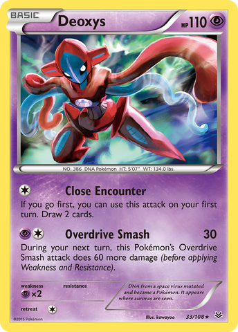 Deoxys (33/108) [XY: Roaring Skies] - The Mythic Store | 24h Order Processing