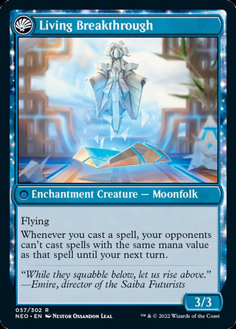 Inventive Iteration // Living Breakthrough [Kamigawa: Neon Dynasty] - The Mythic Store | 24h Order Processing