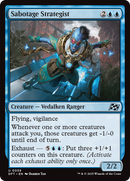 Sabotage Strategist [Aetherdrift] - The Mythic Store | 24h Order Processing