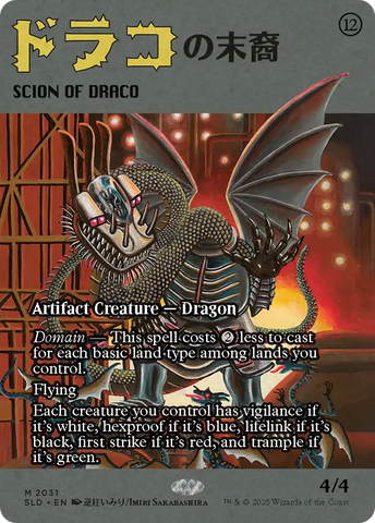 Scion of Draco (2031) [Secret Lair Drop Series] - The Mythic Store | 24h Order Processing