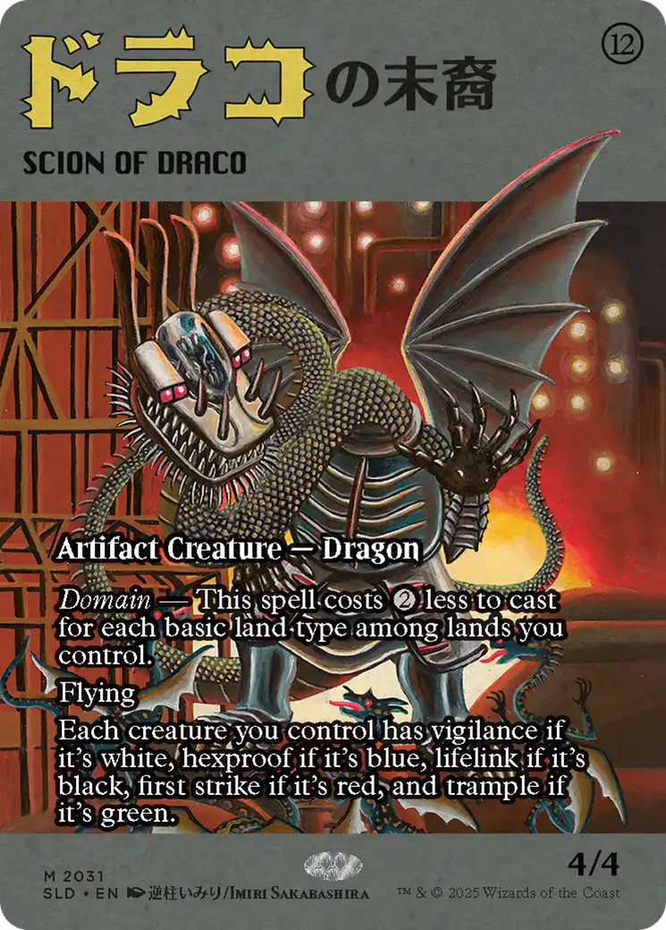 Scion of Draco (2031) [Secret Lair Drop Series] - The Mythic Store | 24h Order Processing
