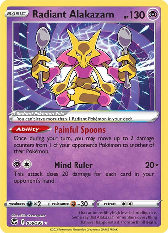 Radiant Alakazam (059/195) [Sword & Shield: Silver Tempest] - The Mythic Store | 24h Order Processing