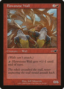 Flowstone Wall [Nemesis] - The Mythic Store | 24h Order Processing