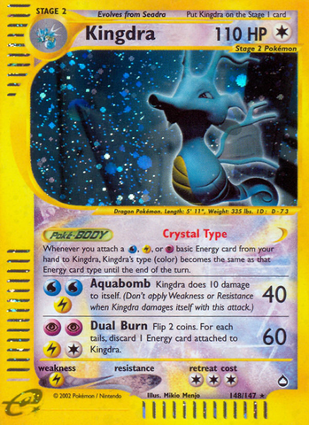 Kingdra (148/147) [Aquapolis] - The Mythic Store | 24h Order Processing