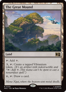 The Great Mound [Marvel Super Heroes Commander] - The Mythic Store | 24h Order Processing