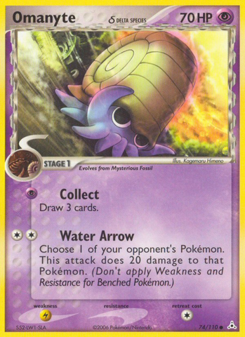 Omanyte (74/110) (Delta Species) [EX: Holon Phantoms] - The Mythic Store | 24h Order Processing
