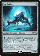 Spellskite [Judge Gift Cards 2017] - The Mythic Store | 24h Order Processing