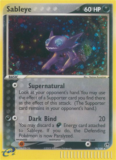 Sableye (10/100) [EX: Sandstorm] - The Mythic Store | 24h Order Processing
