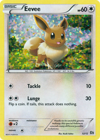 Eevee (12/12) [McDonald's Promos: 2016 Collection] - The Mythic Store | 24h Order Processing