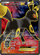 Umbreon EX (119/124) [XY: Fates Collide] - The Mythic Store | 24h Order Processing