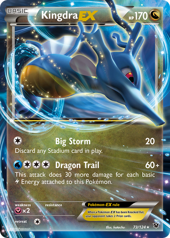 Kingdra EX (73/124) [XY: Fates Collide] - The Mythic Store | 24h Order Processing