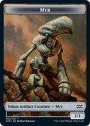 Myr (024) // Treasure Double-Sided Token [Double Masters Tokens] - The Mythic Store | 24h Order Processing