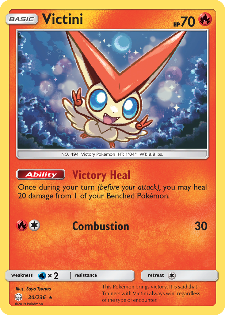 Victini (30/236) [Sun & Moon: Cosmic Eclipse] - The Mythic Store | 24h Order Processing