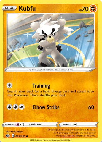 Kubfu (093/198) [Sword & Shield: Chilling Reign] - The Mythic Store | 24h Order Processing