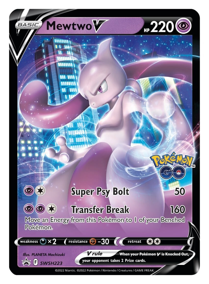 Mewtwo V (SWSH223) [Sword & Shield: Black Star Promos] - The Mythic Store | 24h Order Processing