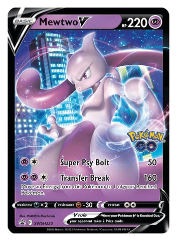 Mewtwo V (SWSH223) [Sword & Shield: Black Star Promos] - The Mythic Store | 24h Order Processing